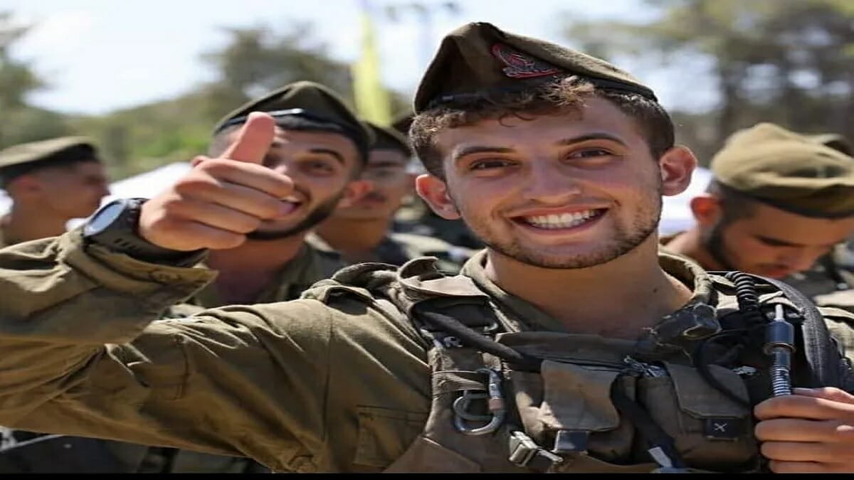 Roey Weiser Death News: Israeli-American Soldier Dies 2023 - networth, wiki, biography