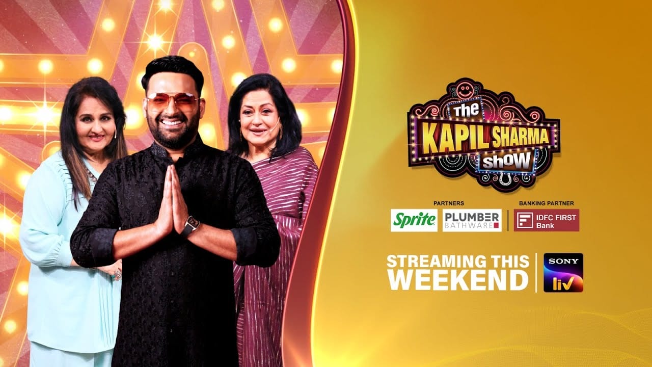 TKSS: The Kapil Sharma Show 2nd July 2023 full episode updates, Moushumi Chatterjee and Reena Roy grace stage 2023 - networth, wiki, biography
