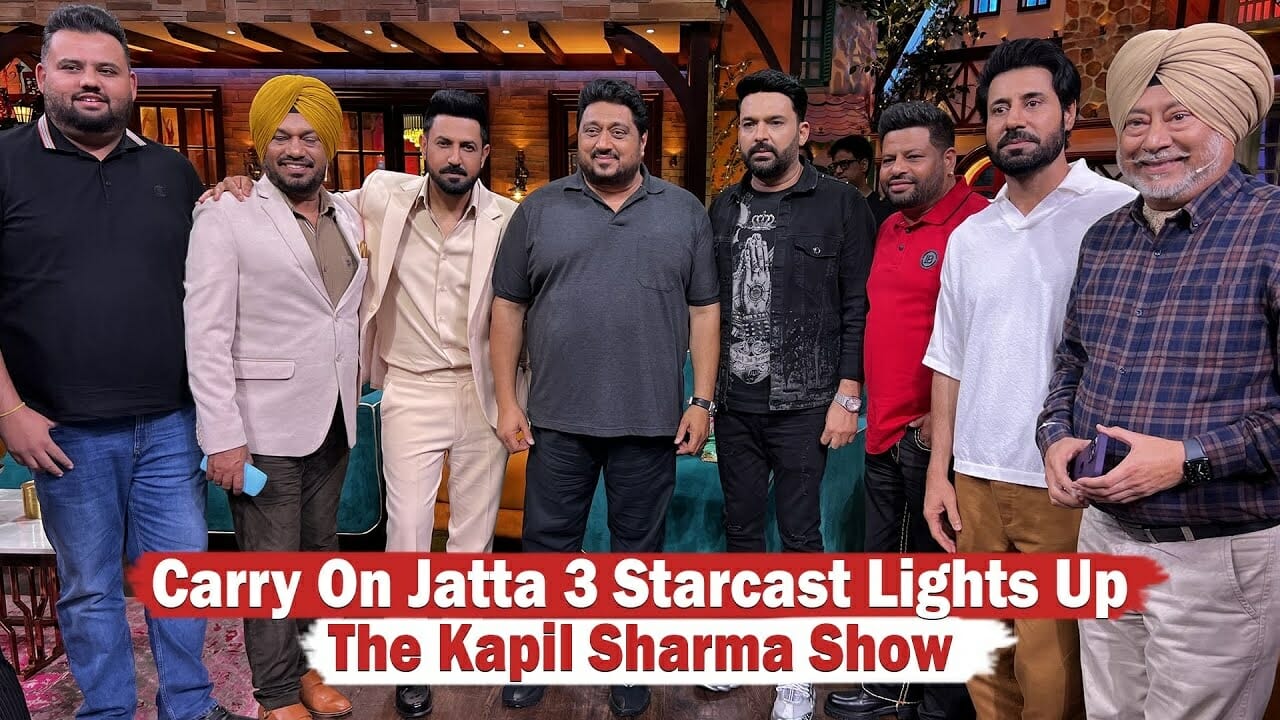 The Kapil Sharma Show 11th June 2023 Episode: Carry On Jatta Star Cast 2023 - networth, wiki, biography