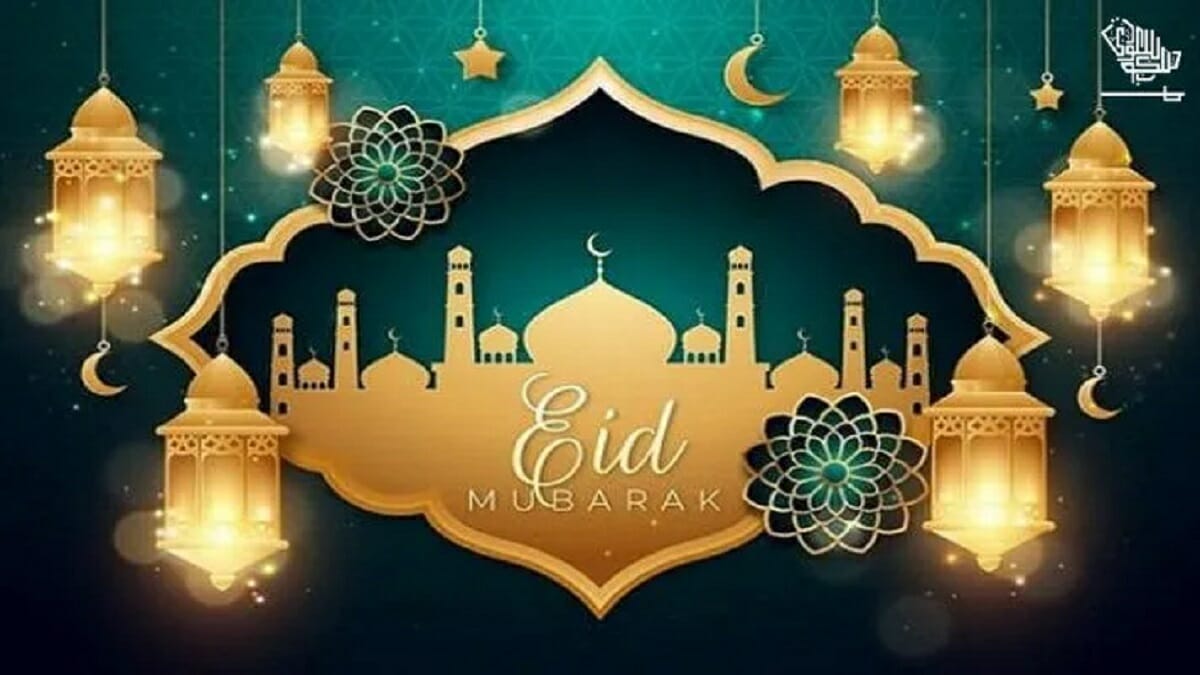 When is Eid Al Fitr 2023 In Saudi Arabia? Date and Time 2023 - networth, wiki, biography