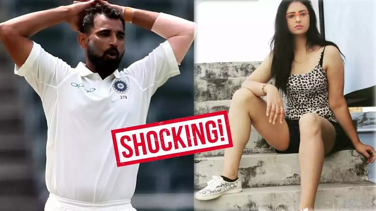 Who Is Mohammed Shami’s wife, Hasin Jahan? Meet Cricketer Family and Kids 2023 - networth, wiki, biography