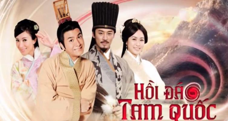 Xem Phim Hồi Đáo Tam Quốc – Trở Về Thời Tam Quốc (Trọn Bộ 25/25 Tập) 2023 - networth, wiki, biography