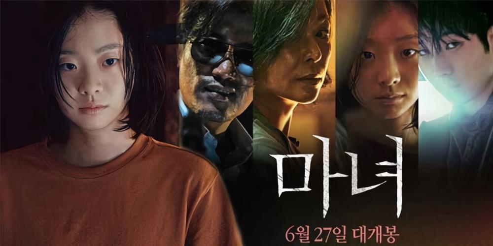 Xem Phim Phim Sát Thủ Nhân Tạo Phần 1, 2 Trọn Bộ [Full HD] 2023 - networth, wiki, biography