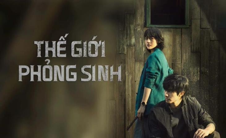 Xem Phim Thế Giới Phỏng Sinh – The Bionic Life Tập 8,9,10,11 (Full 12/12 Tập) 2023 - networth, wiki, biography