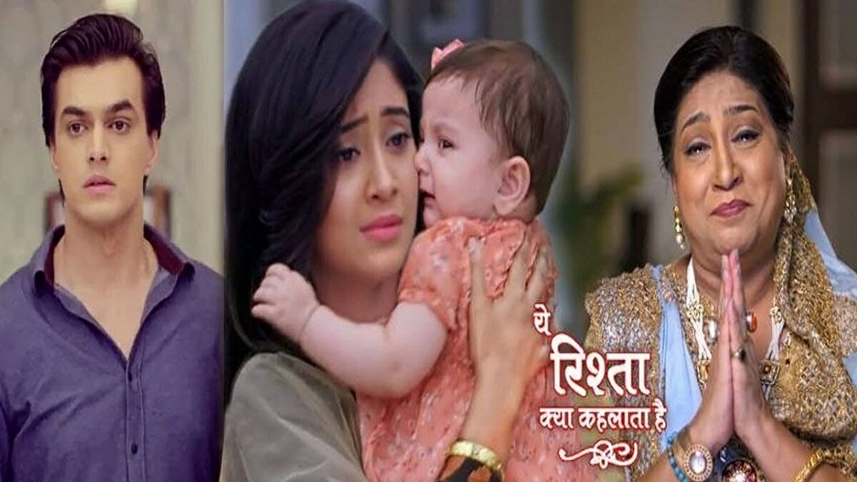YRKKH Upcoming Track: Akshara Blamed Abhimanyu Of Spoiling Abhir 2023 - networth, wiki, biography