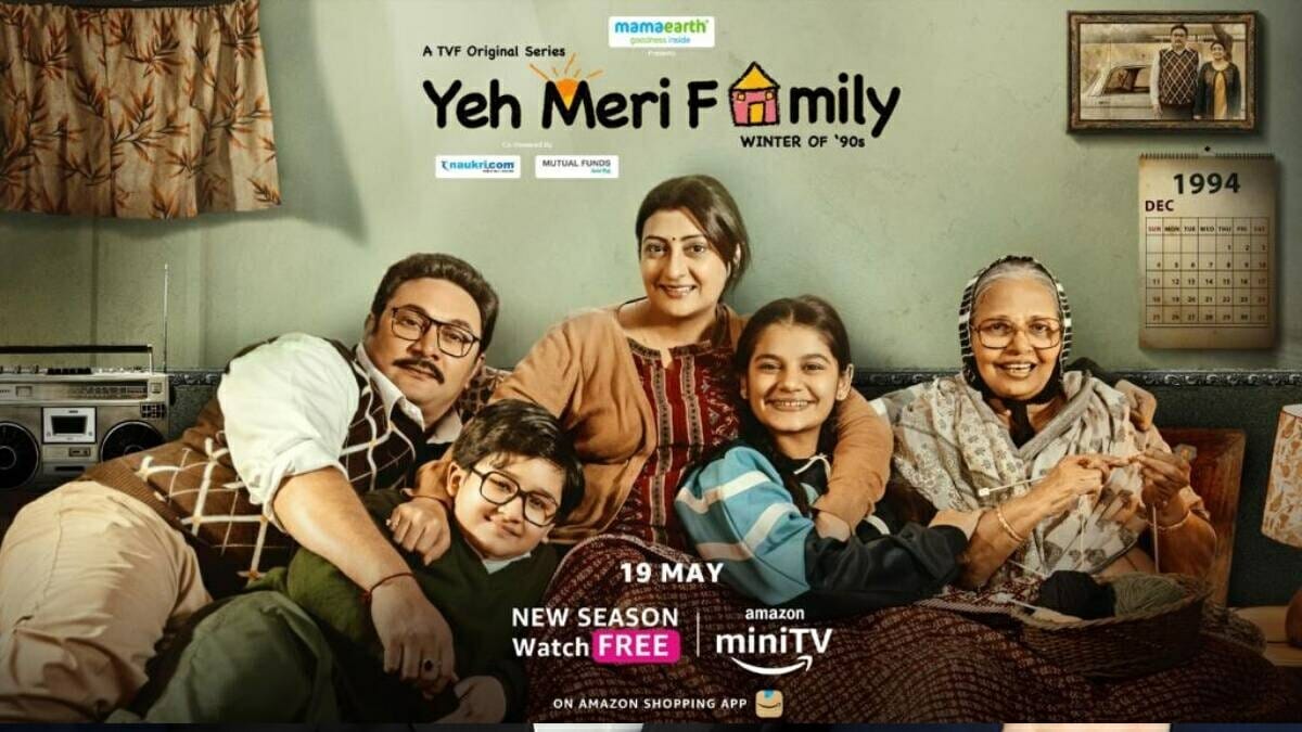 Yeh Meri Family Season 2 Release Date: Everything’s We Know 2023 - networth, wiki, biography