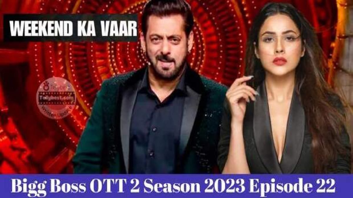 Bigg Boss OTT 2 9th July 2023 full episode: What Shehnaaz Gill Told Salman Khan 2023 - networth, wiki, biography