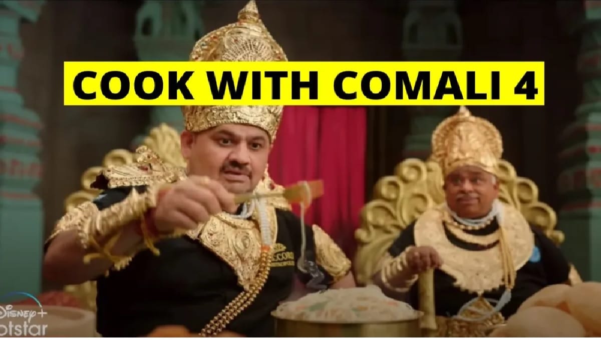 Cook With Comali Season 4 27 May full episode: Elimination and Task Winner updates 2023 - networth, wiki, biography