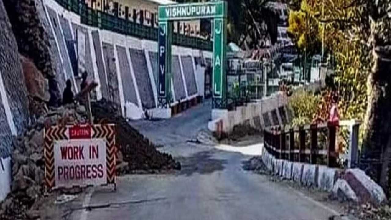 Dark clouds blanketed Joshimath over the crack of panic, snowfall did not worsen the situation 2023 - networth, wiki, biography