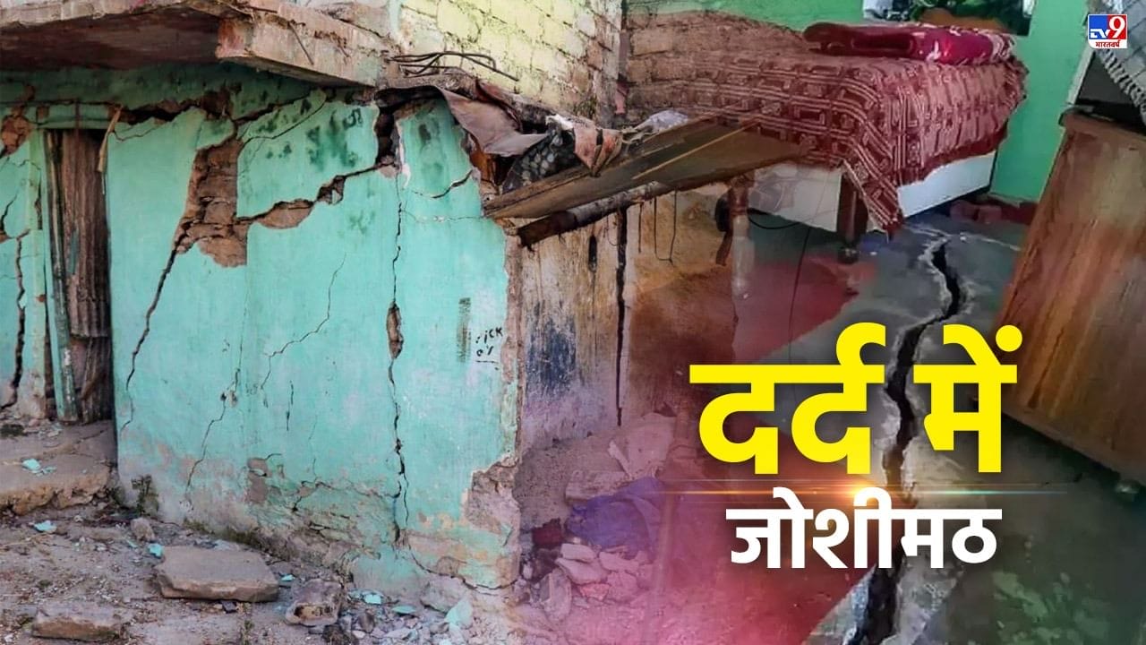 Every time I try to lift the idol of the goddess, I get a shock… This person refuses to leave the temple. 2023 - networth, wiki, biography