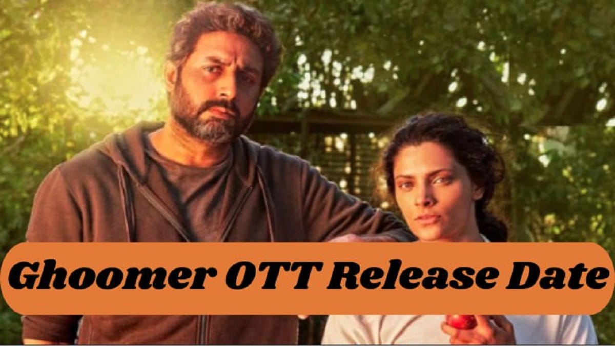 Ghoomer OTT Release Date & Time, Cast: Where To Watch Online And More 2023 - networth, wiki, biography