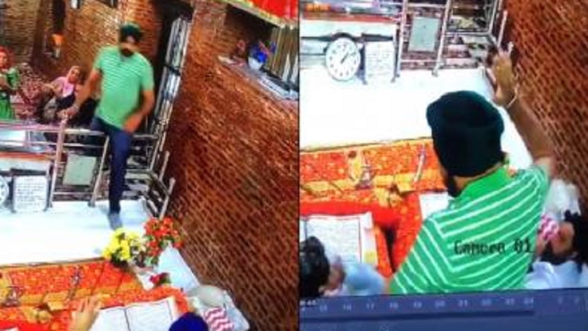 WATCH: Kotwali Sahib Beadbi Incident Today in Morinda: Man Attacks Priests, Desecrates Guru Granth Sahib 2023 - networth, wiki, biography