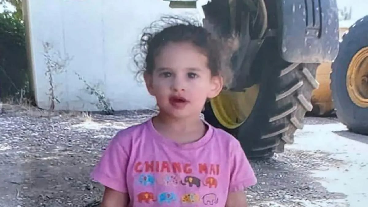 Who Are Abigail Eden Parents, Roee And Smadar Edan? 2023 - networth, wiki, biography