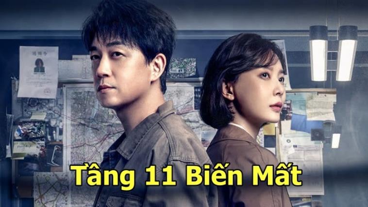 Xem Phim Tầng 11 Biến Mất – The Lost 11th Floor (Trọn Bộ 24 Tập) 2023 - networth, wiki, biography