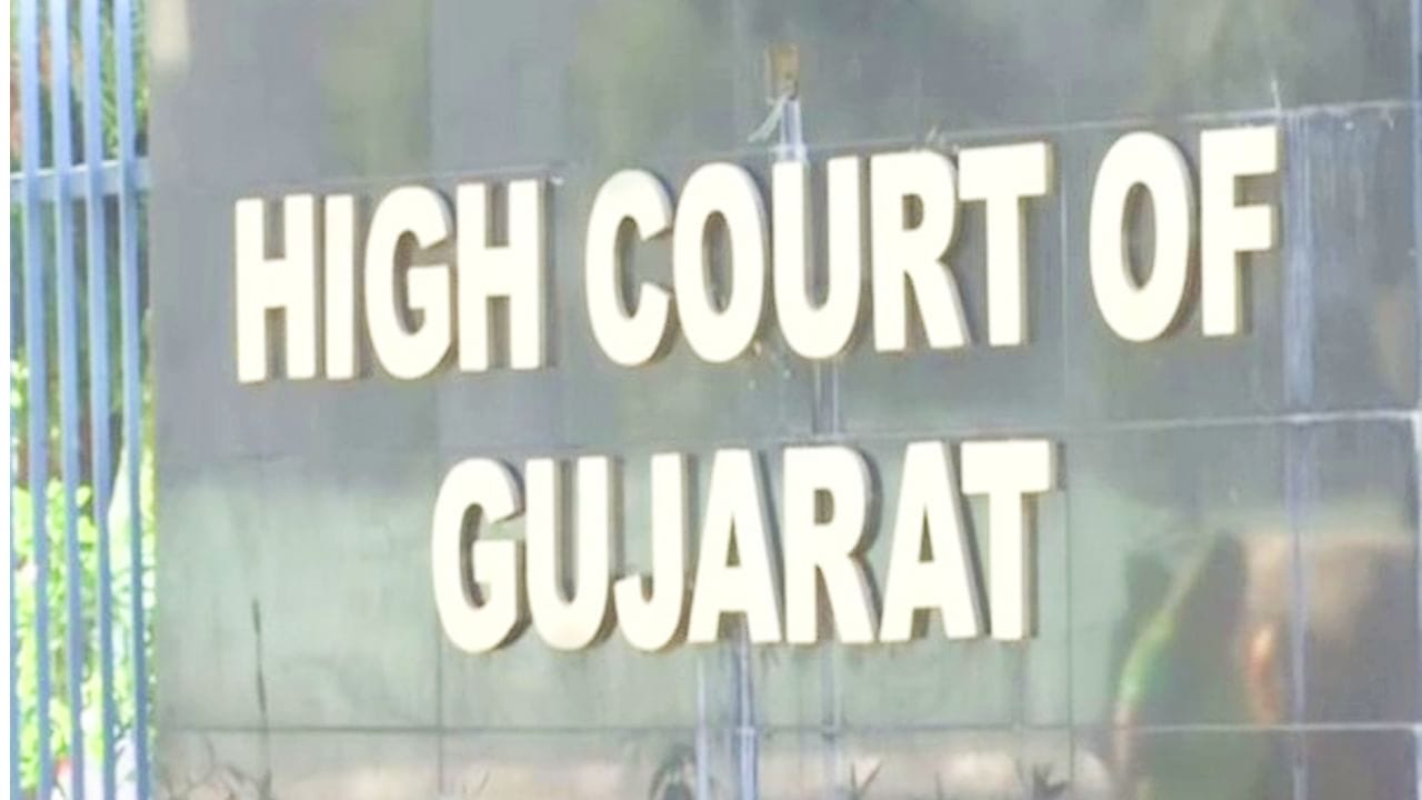 Daughter has no right to property after marriage, this mentality is wrong, Gujarat High Court 2023 - networth, wiki, biography