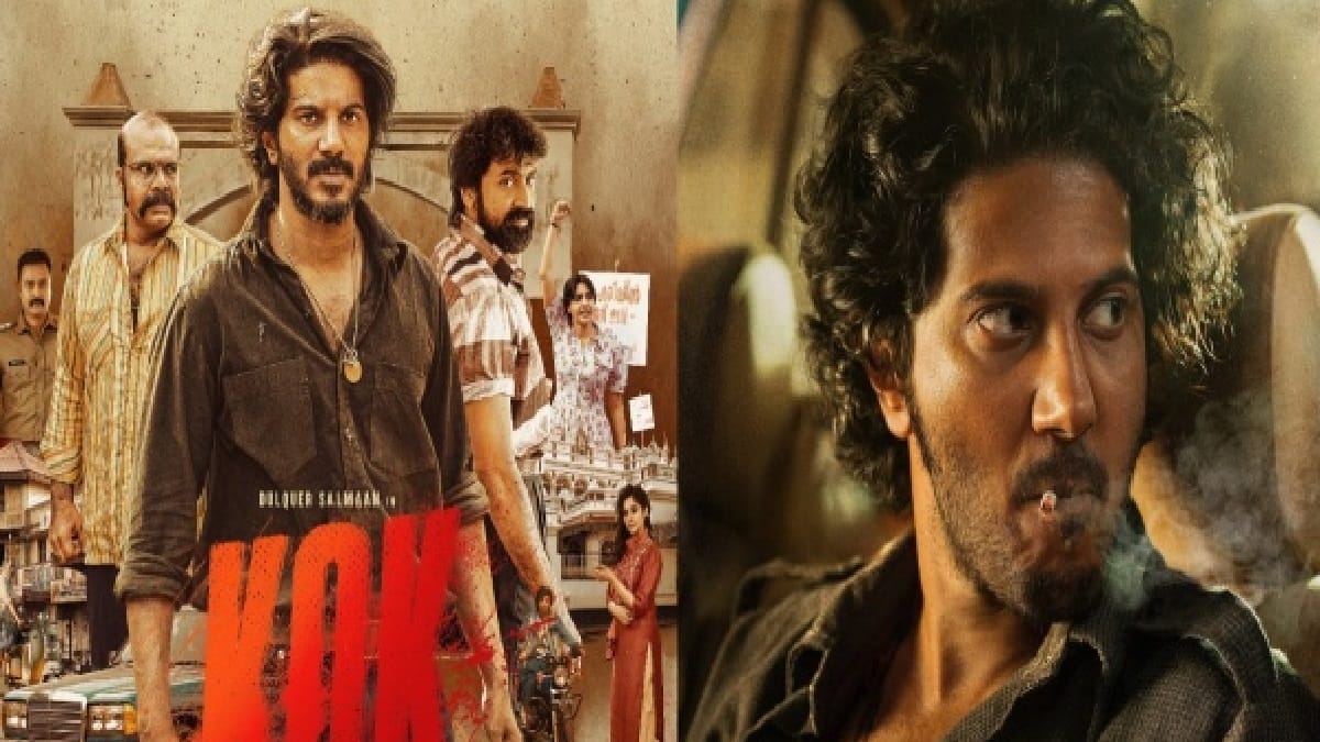 King Of Kotha OTT Release Date & Time, OTT Platform, OTT Rights Sold 2023 - networth, wiki, biography