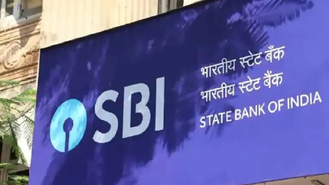Loan EMIs expensive, SBI hikes interest rates for second time in a month 2023 - networth, wiki, biography