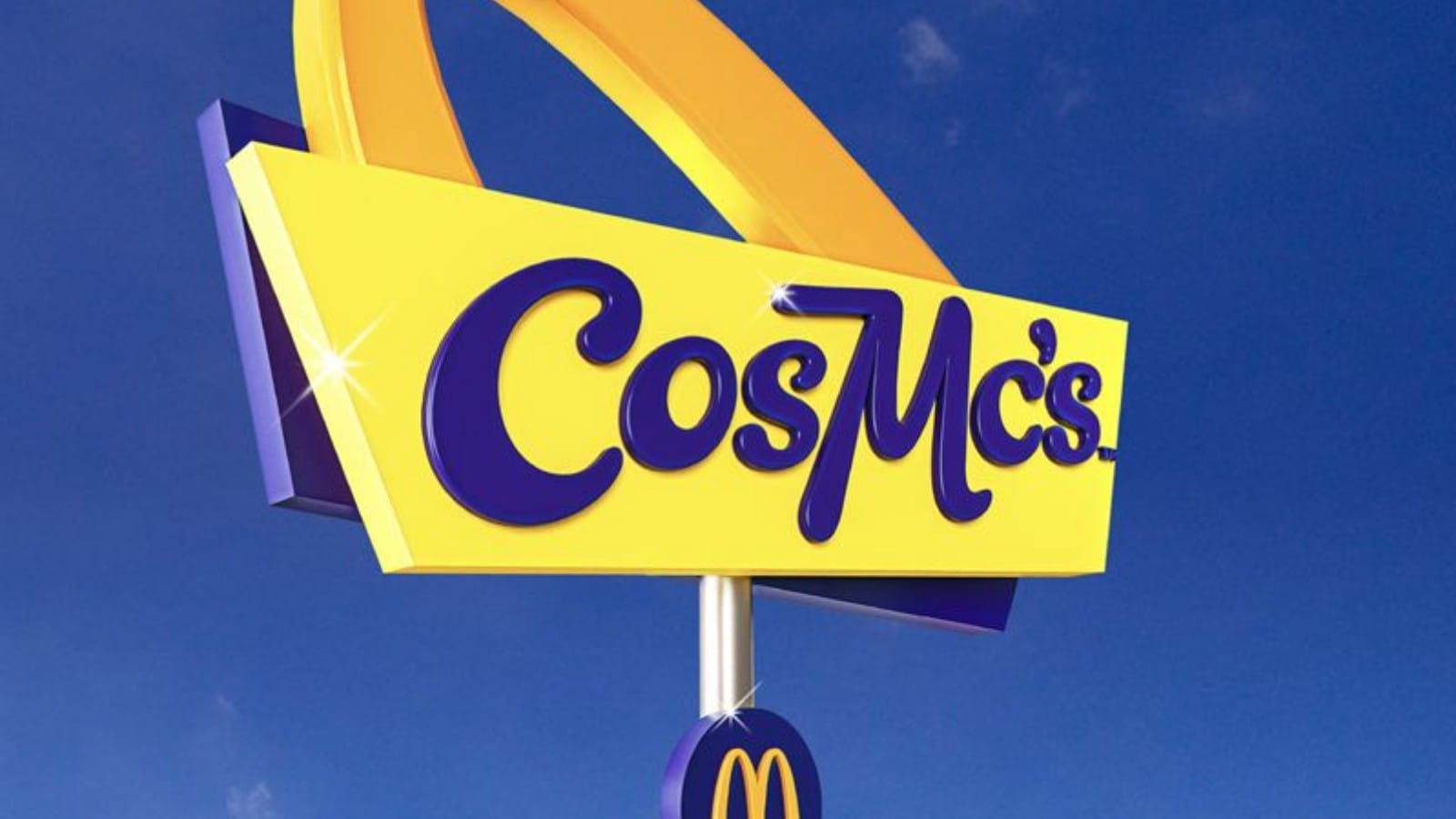 Where is McDonald’s CosMc’s restaurant? All positions so far 2023 - networth, wiki, biography