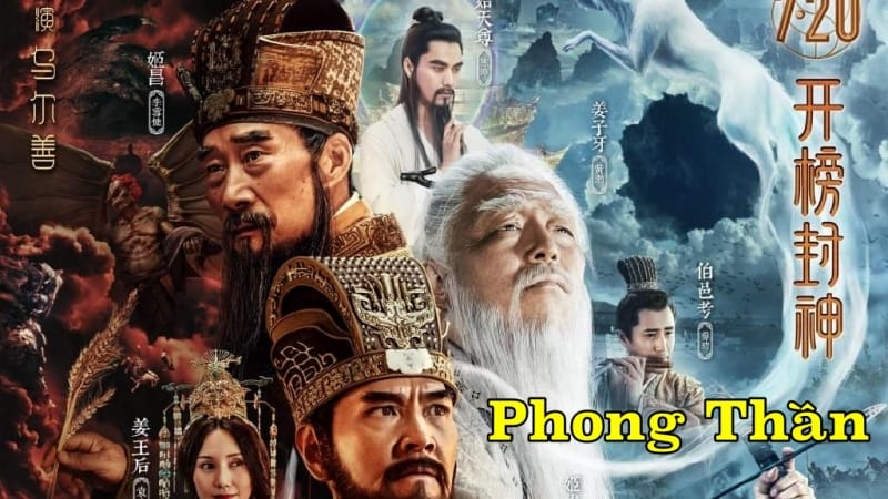 Xem Phim Phong Thần Tam Bộ Khúc 2023 (Trọn Bộ, Full HD Vietsub) 2023 - networth, wiki, biography