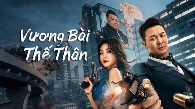 Xem Phim Vương Bài Thế Thân 2023 (Trọn bộ, Full HD) – Super Daddy 2023 - networth, wiki, biography