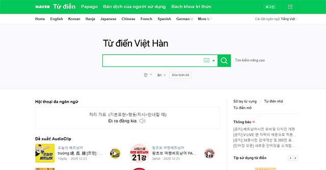 Top 7 app học tiếng Hàn miễn phí tốt cho người mới 2023 | Khóa học lập trình cho trẻ em | lập trình game | lập trình web | lập trình scratch | lập trình python