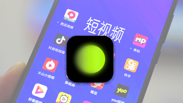 Cách Tải App Xingtu 2022 Link android ios không cần chuyển vùng | Khóa học lập trình cho trẻ em | lập trình game | lập trình web | lập trình scratch | lập trình python